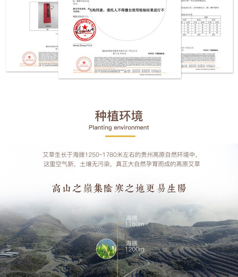 艾灸加盟|中醫(yī)養(yǎng)生|艾灸養(yǎng)生|大健康品牌加盟|養(yǎng)生館加盟|艾灸館加盟連鎖|中醫(yī)館招商|中醫(yī)艾灸館招商|艾灸文化|艾灸的作用|艾灸療法|艾灸盒|艾灸穴位圖|艾灸視頻|