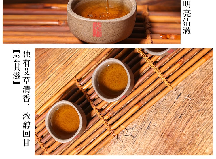 養(yǎng)生艾茶|艾灸養(yǎng)生|艾心月餅|艾灸加盟