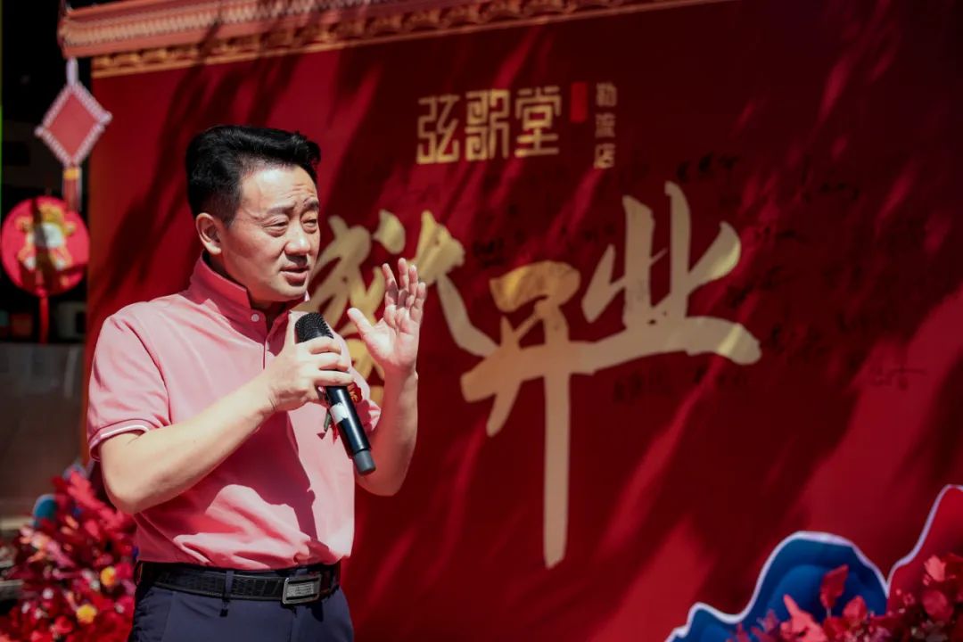 弦歌堂艾養(yǎng)生