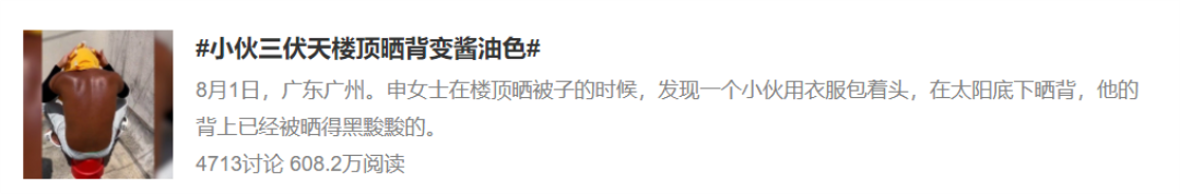茶葉批發(fā)丨養(yǎng)生茶丨艾條的作用丨艾灸養(yǎng)生