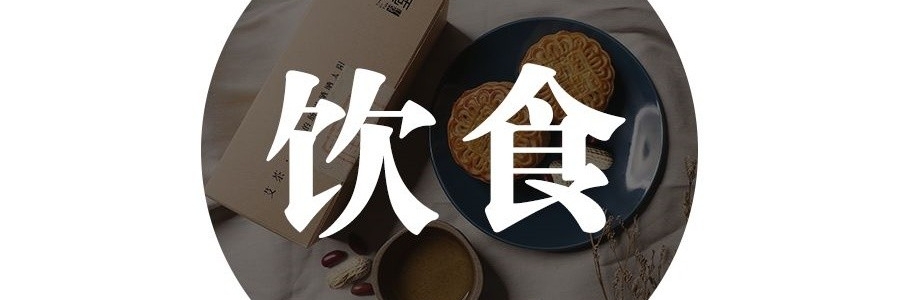 夏吃豆，勝過肉。這幾種豆最近建議多吃。